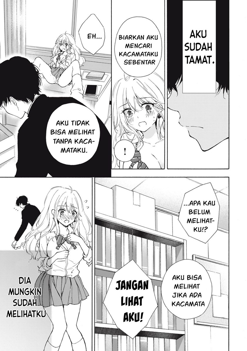 Gal niPA-chan wa Semararetai