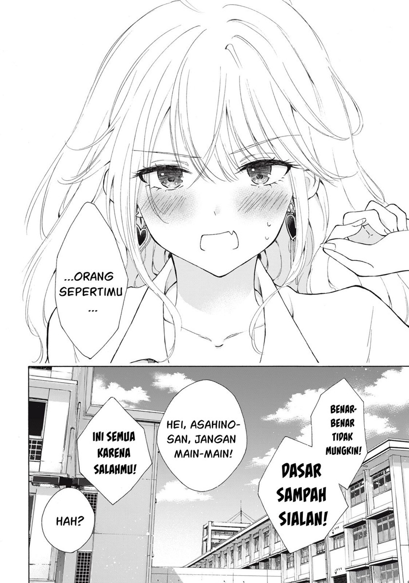 Gal niPA-chan wa Semararetai