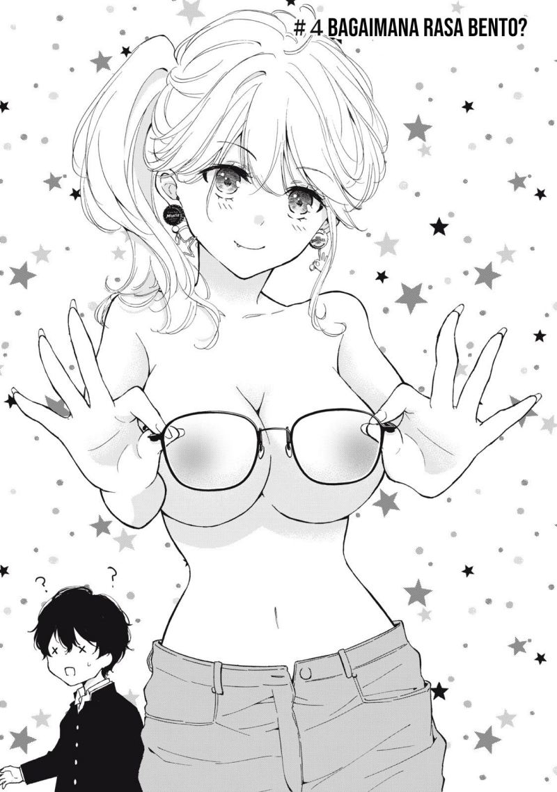 Gal niPA-chan wa Semararetai