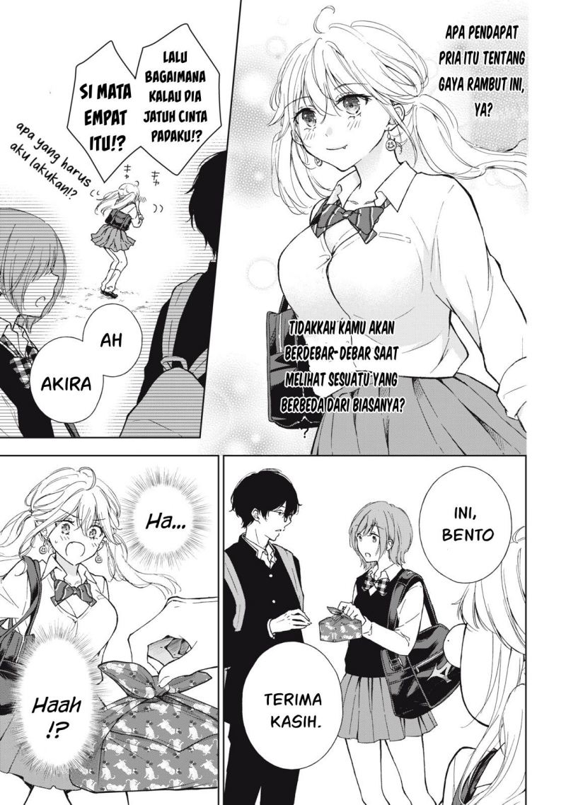 Gal niPA-chan wa Semararetai