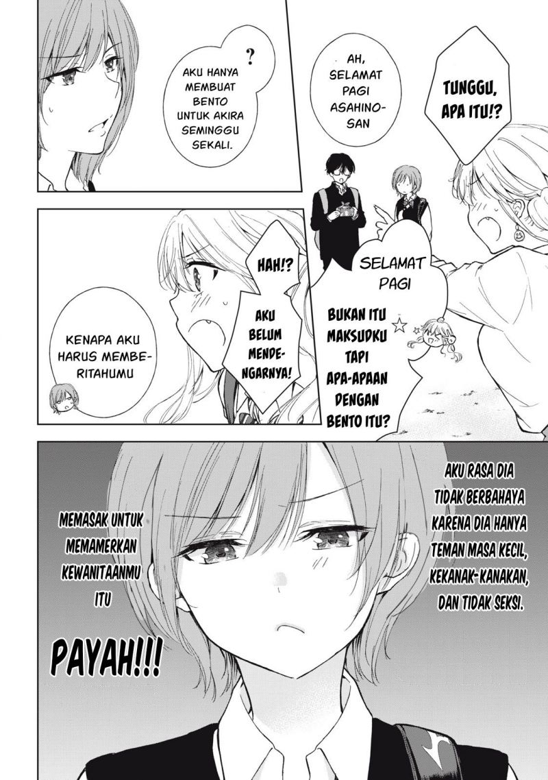 Gal niPA-chan wa Semararetai