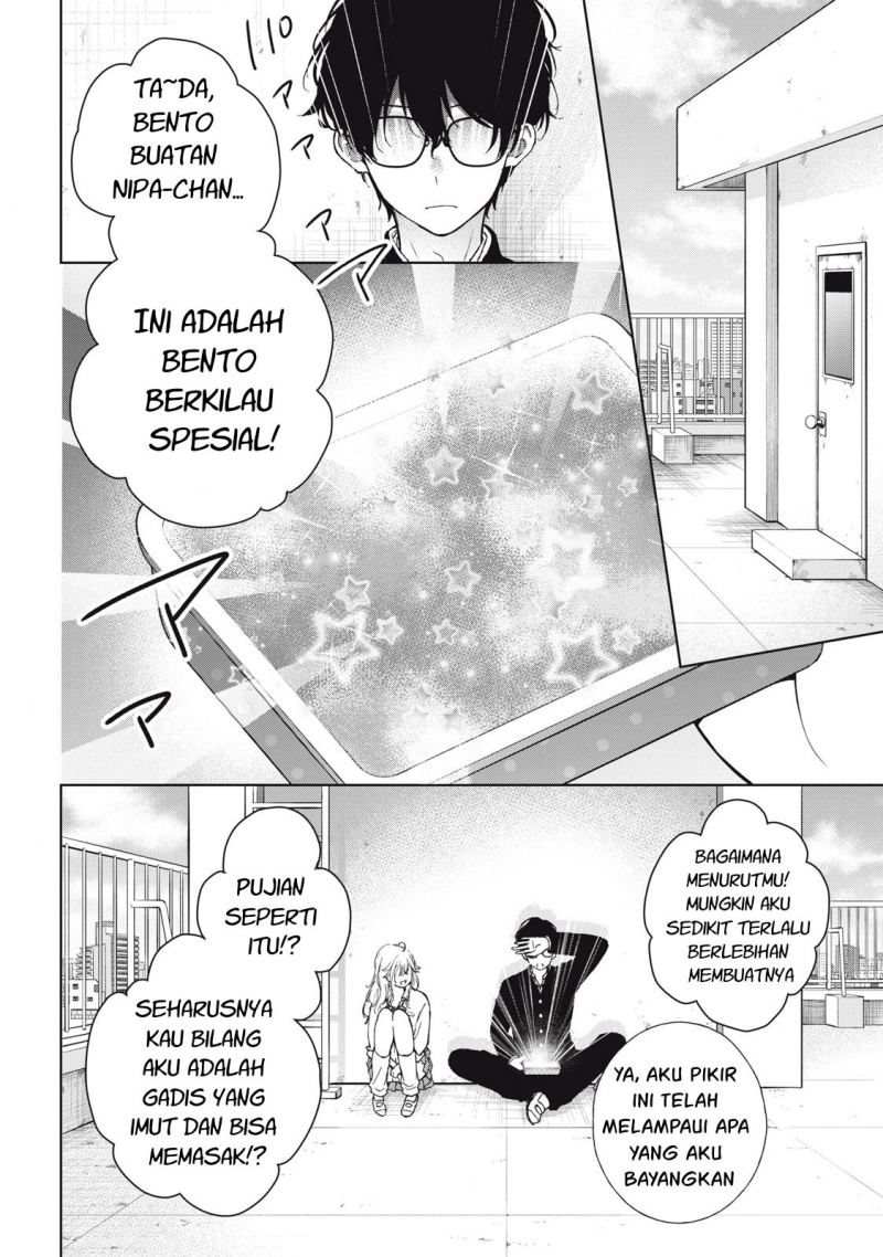 Gal niPA-chan wa Semararetai