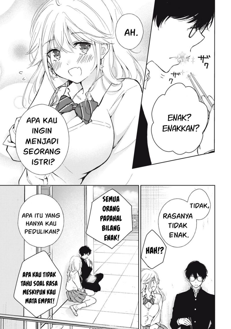 Gal niPA-chan wa Semararetai