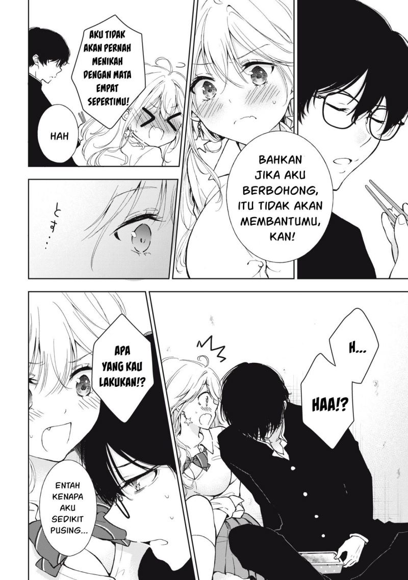 Gal niPA-chan wa Semararetai