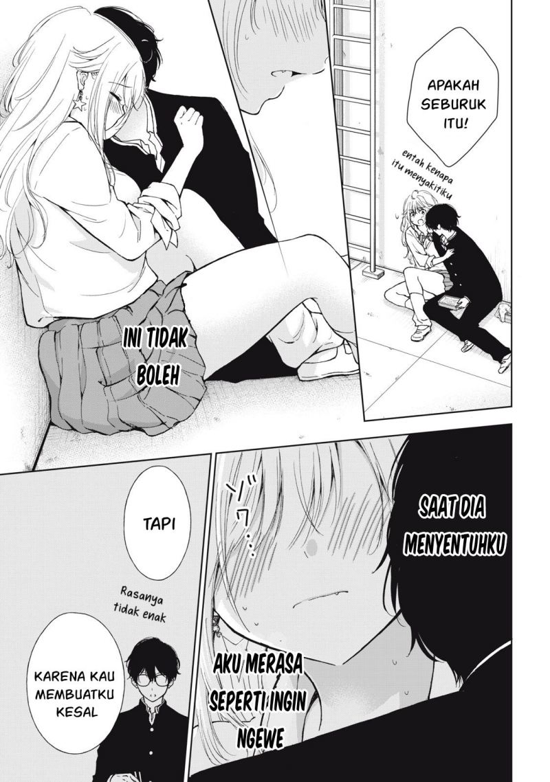 Gal niPA-chan wa Semararetai