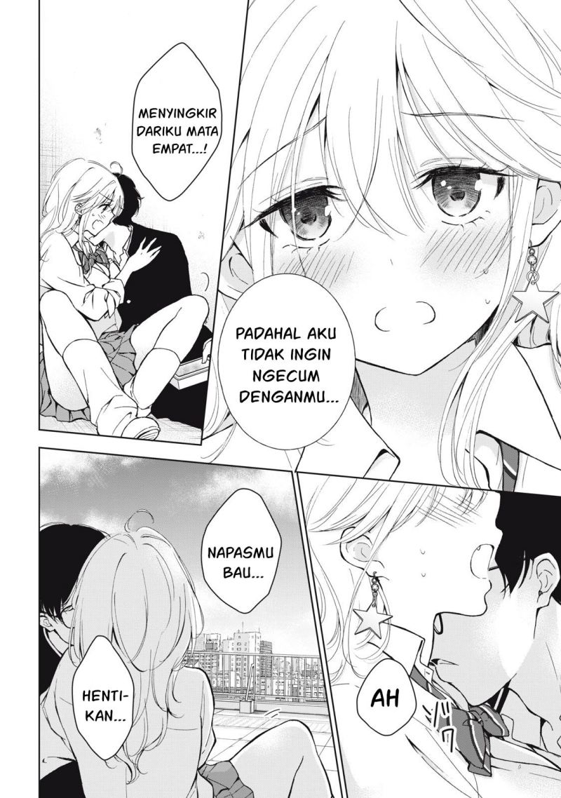 Gal niPA-chan wa Semararetai