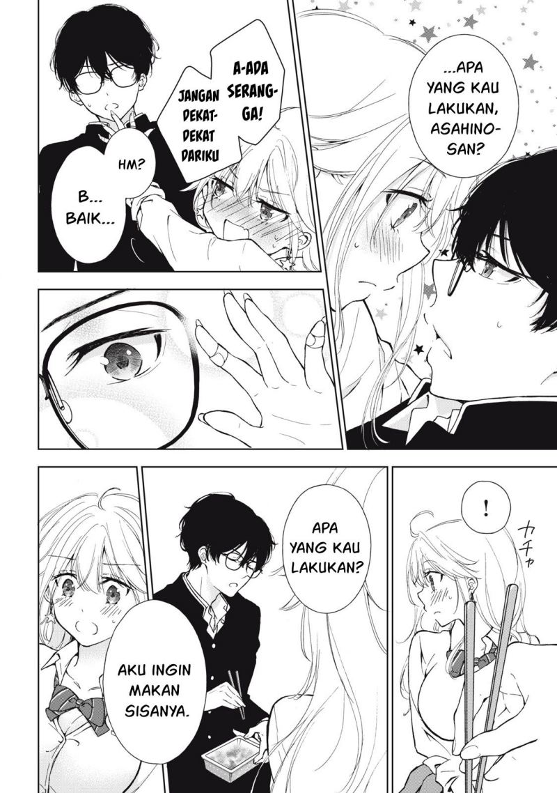 Gal niPA-chan wa Semararetai