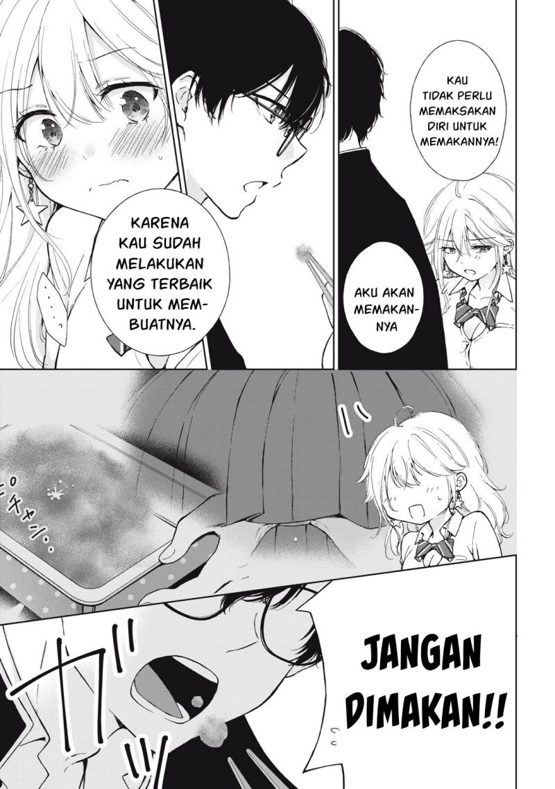 Gal niPA-chan wa Semararetai