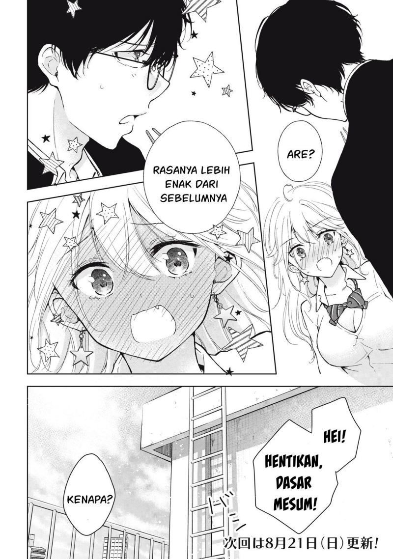 Gal niPA-chan wa Semararetai