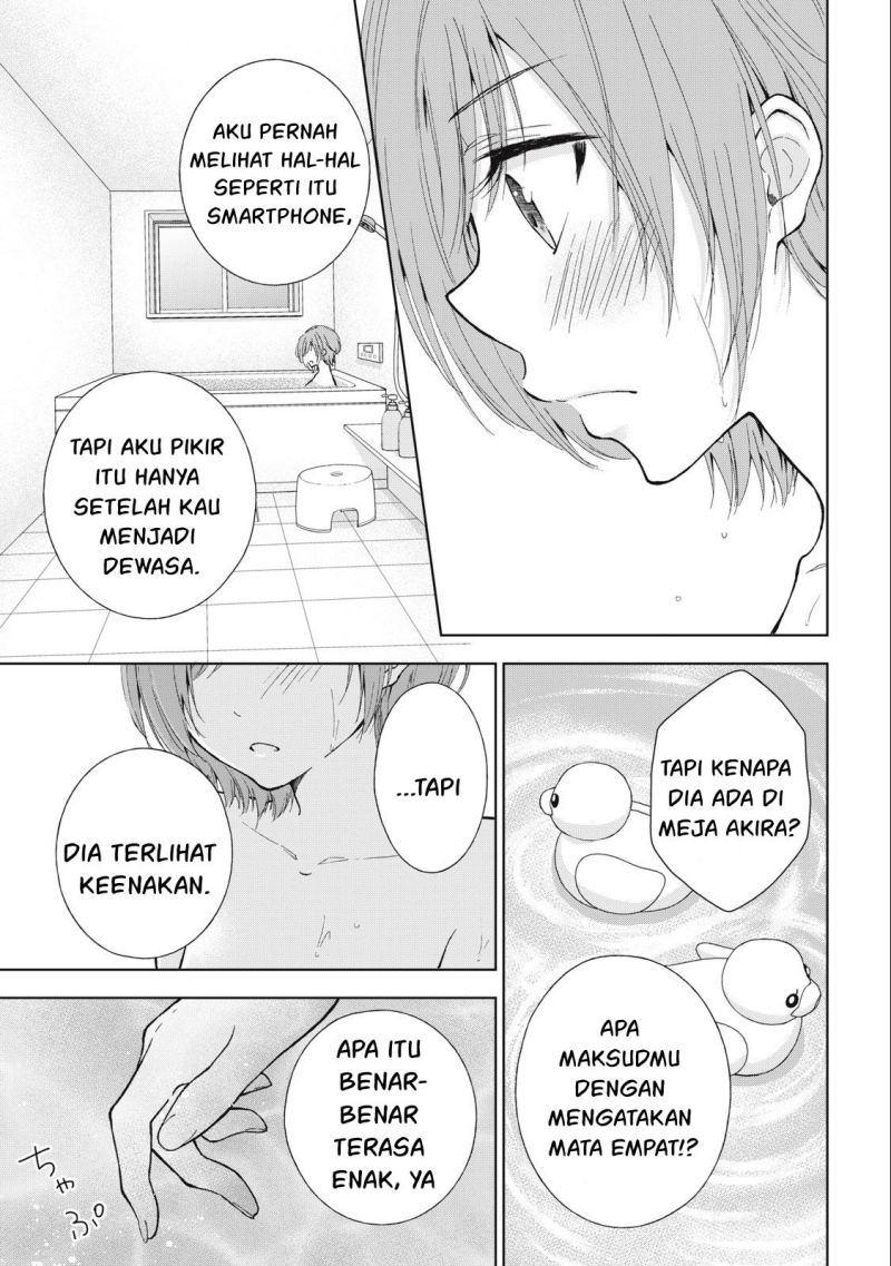 Gal niPA-chan wa Semararetai