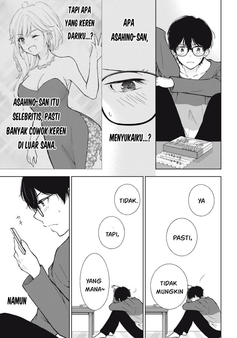 Gal niPA-chan wa Semararetai