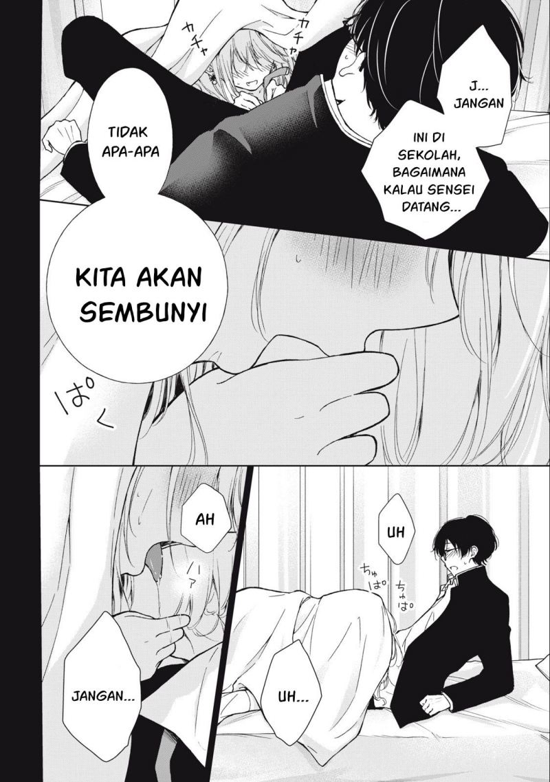 Gal niPA-chan wa Semararetai