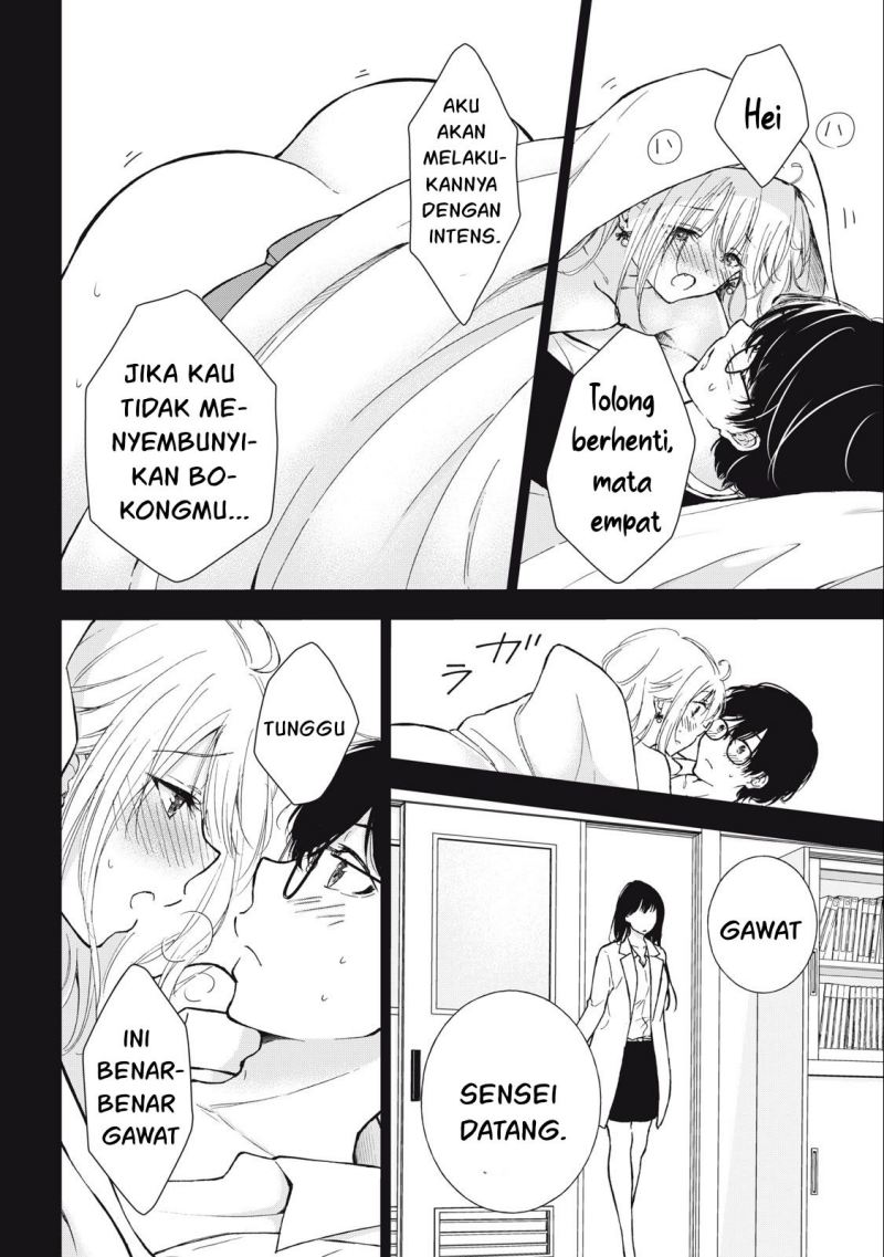 Gal niPA-chan wa Semararetai