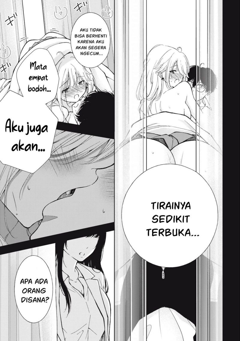 Gal niPA-chan wa Semararetai