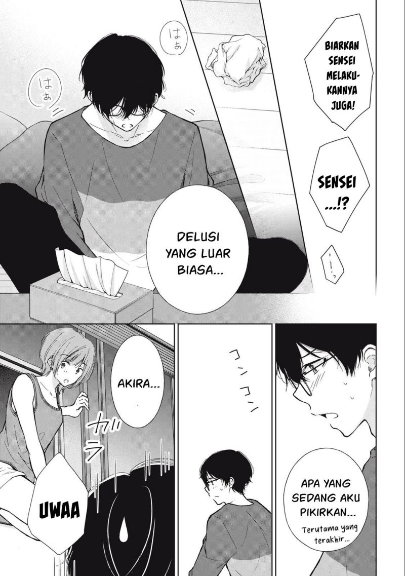 Gal niPA-chan wa Semararetai