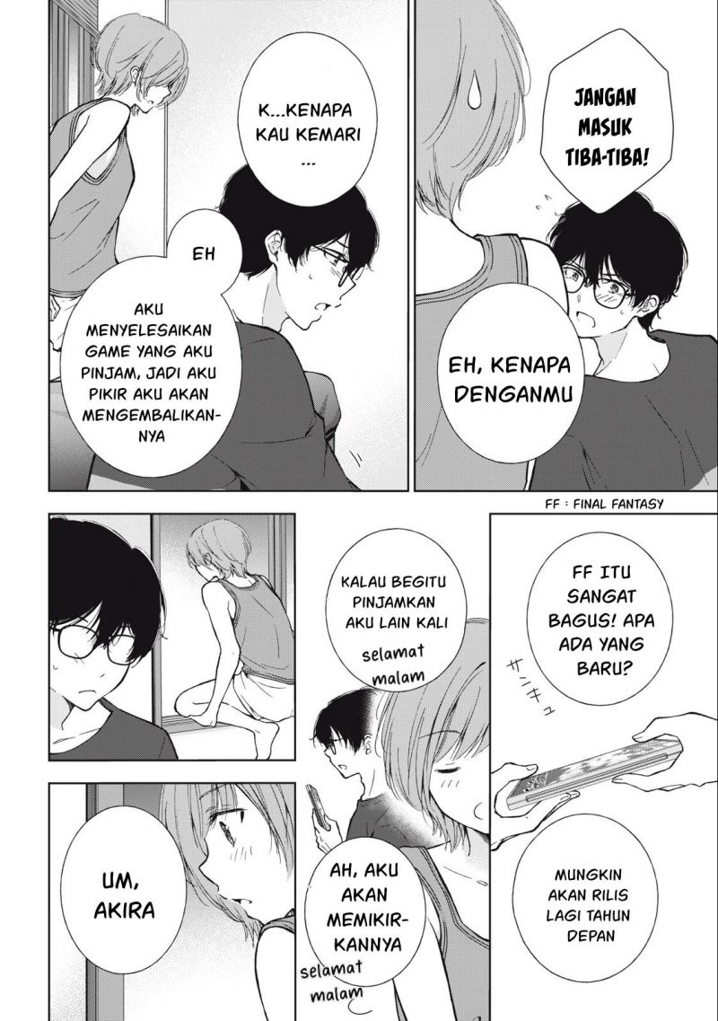 Gal niPA-chan wa Semararetai