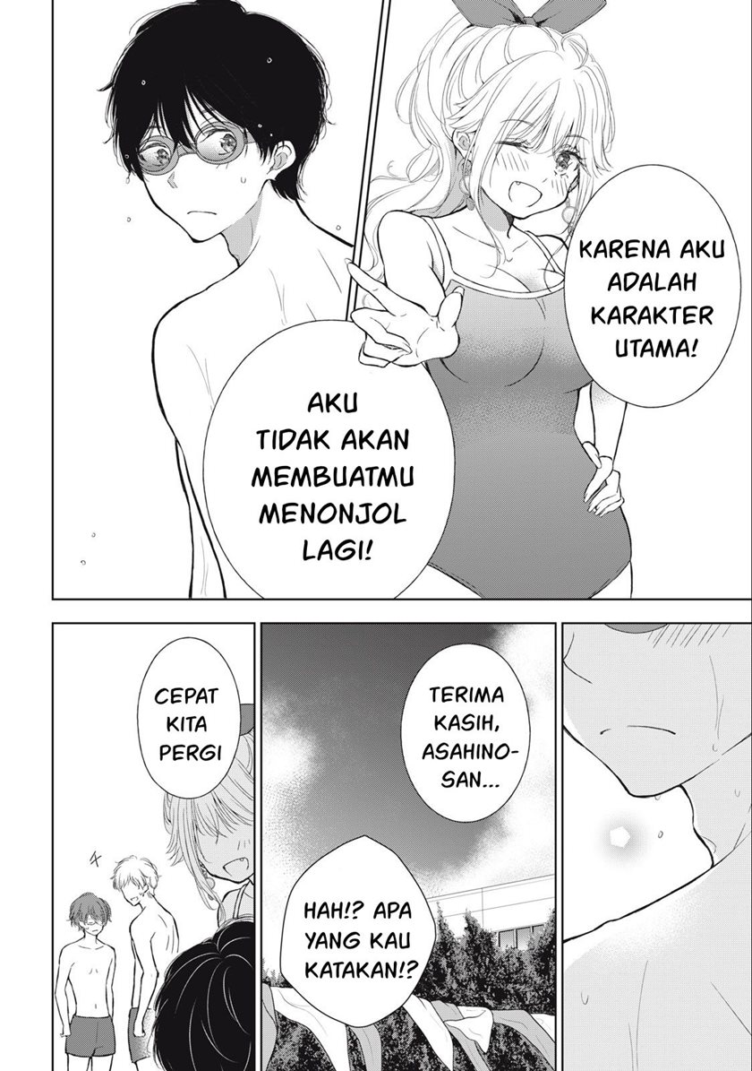 Gal niPA-chan wa Semararetai Chapter 15