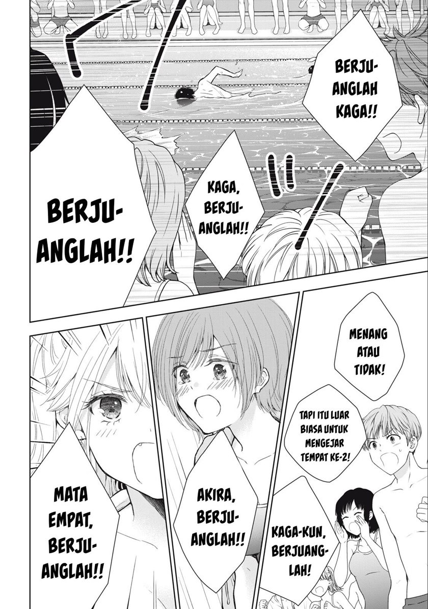 Gal niPA-chan wa Semararetai Chapter 15