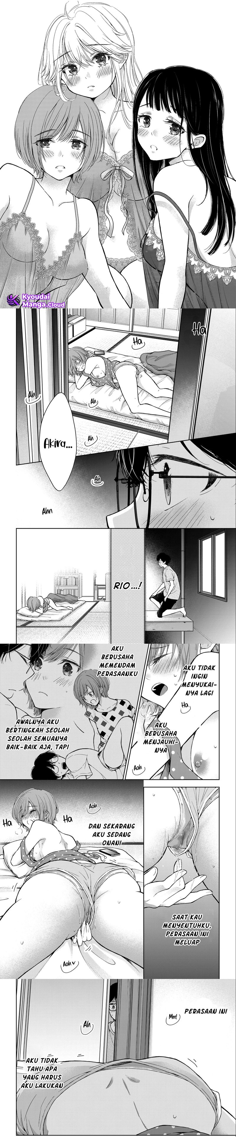 Gal niPA-chan wa Semararetai
