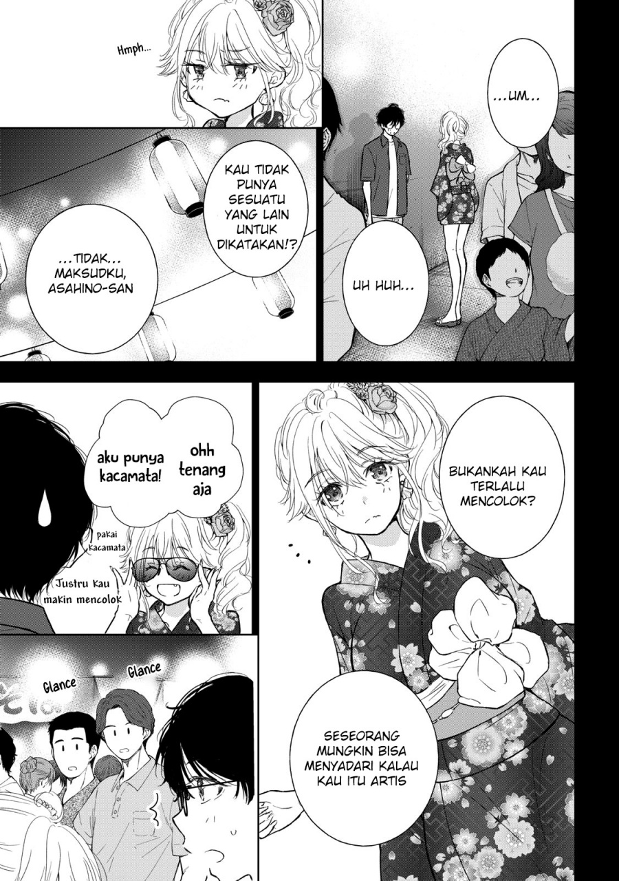 Gal niPA-chan wa Semararetai