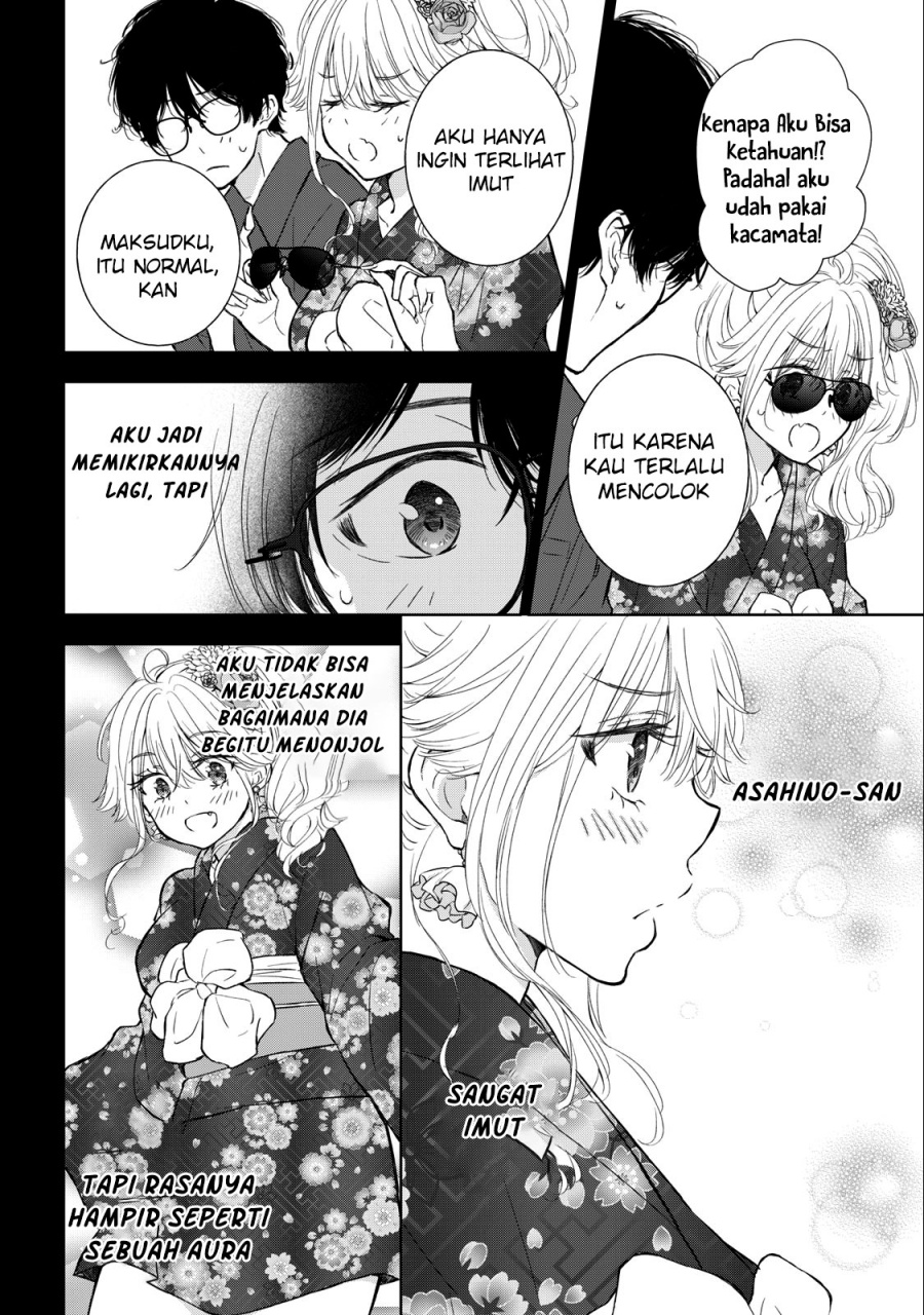 Gal niPA-chan wa Semararetai