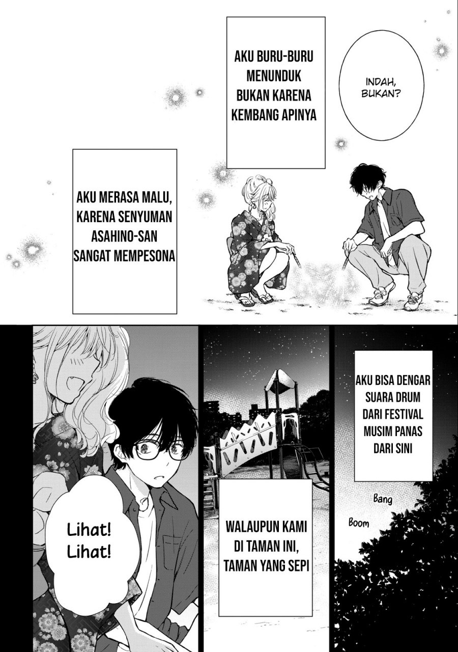Gal niPA-chan wa Semararetai