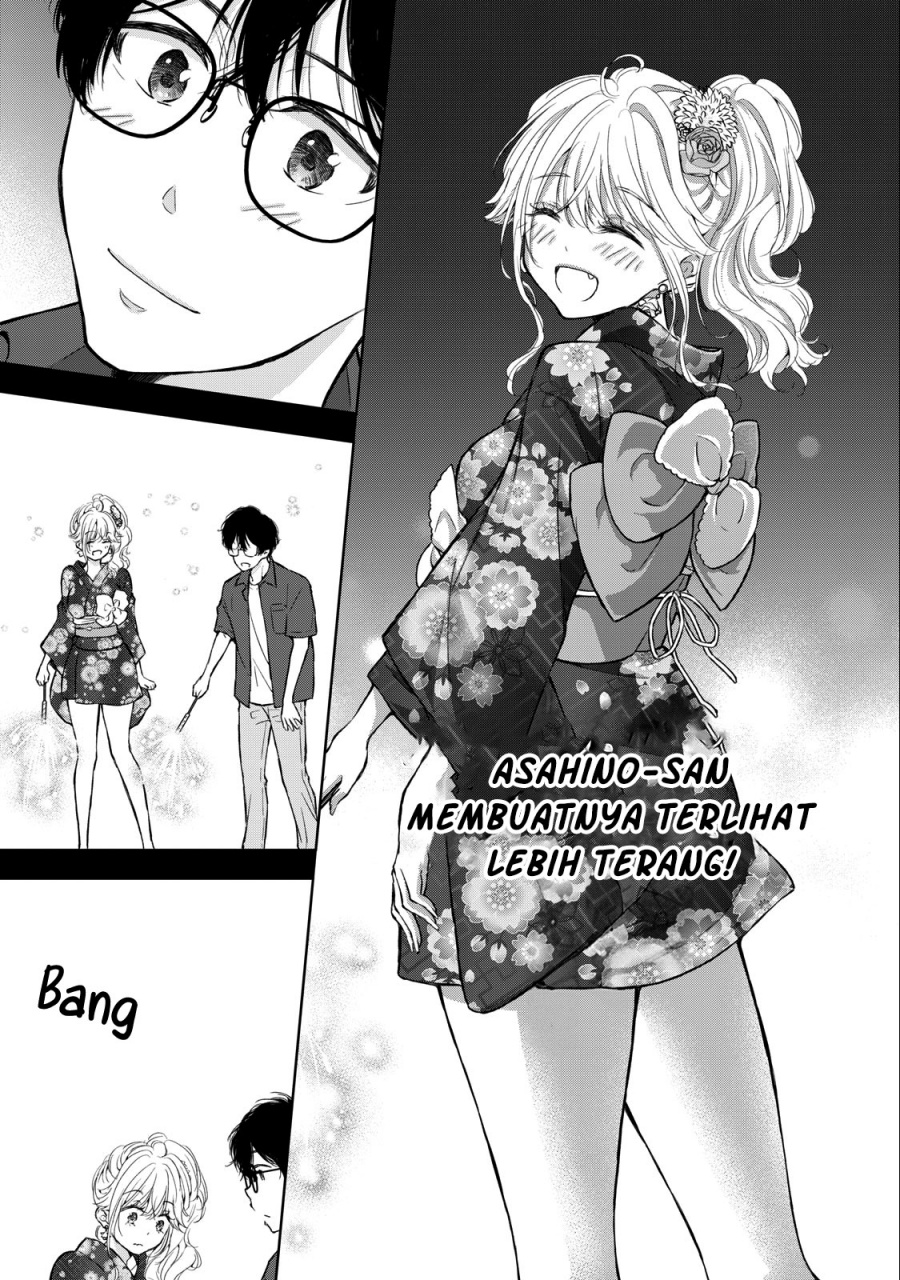 Gal niPA-chan wa Semararetai