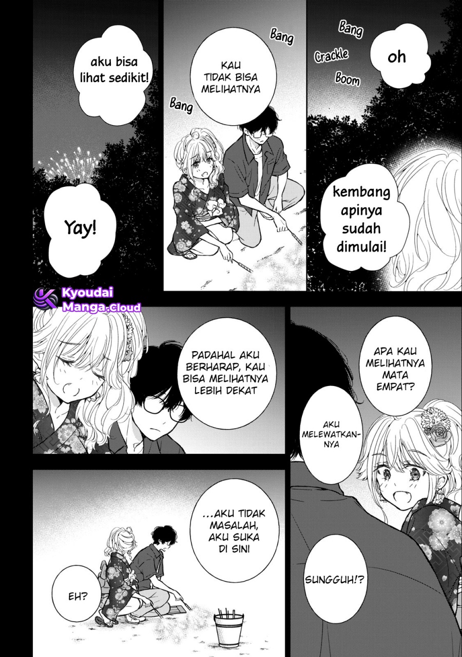 Gal niPA-chan wa Semararetai