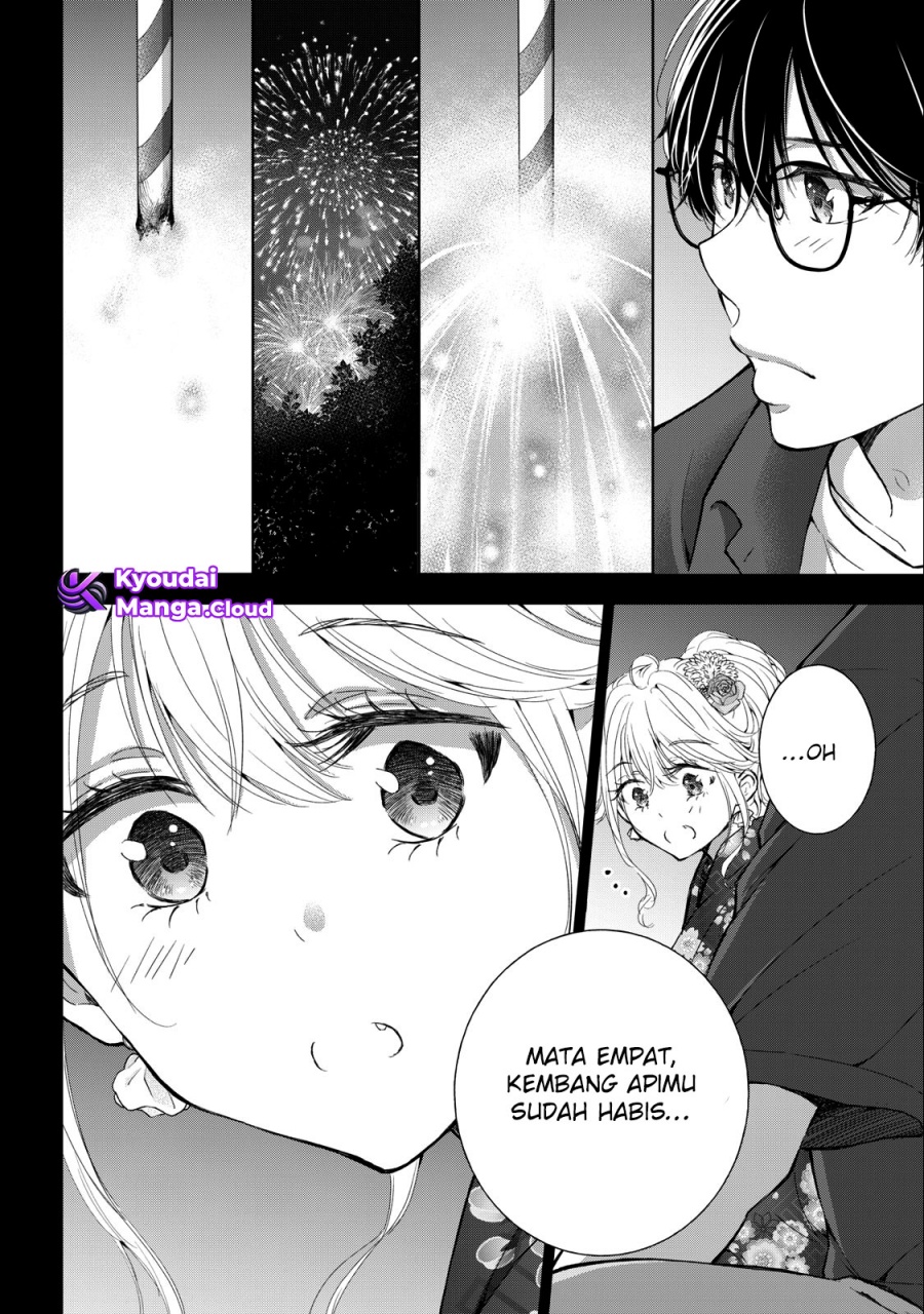 Gal niPA-chan wa Semararetai