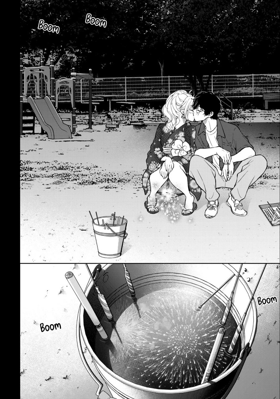 Gal niPA-chan wa Semararetai