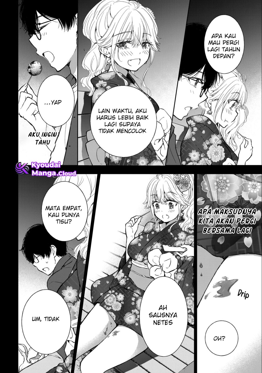 Gal niPA-chan wa Semararetai