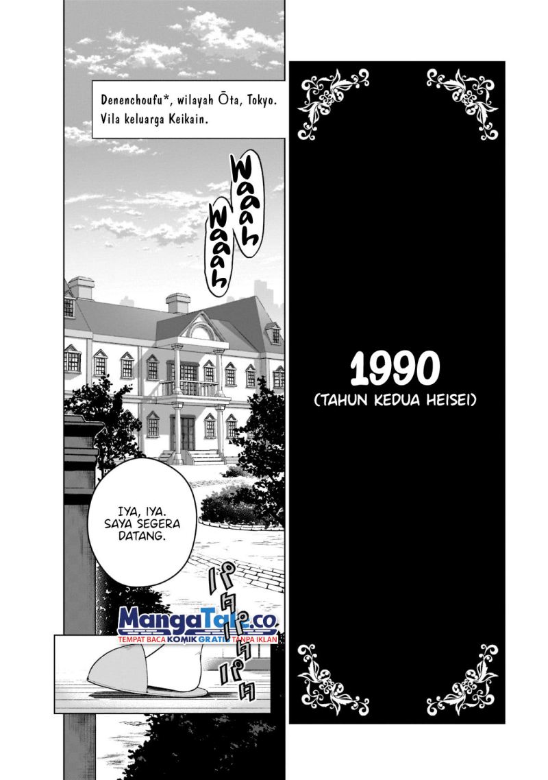 Gendai Shakai de Otome Game no Akuyaku Reijou wo suru no wa Chotto Taihen