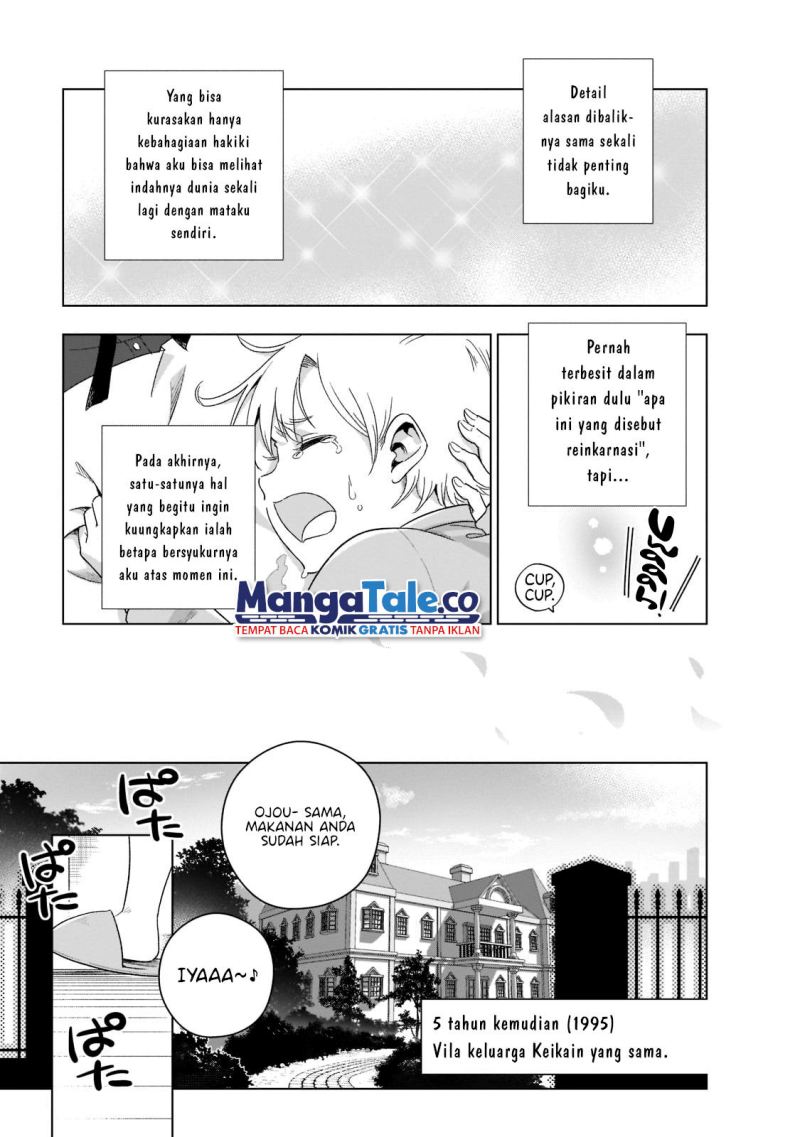 Gendai Shakai de Otome Game no Akuyaku Reijou wo suru no wa Chotto Taihen