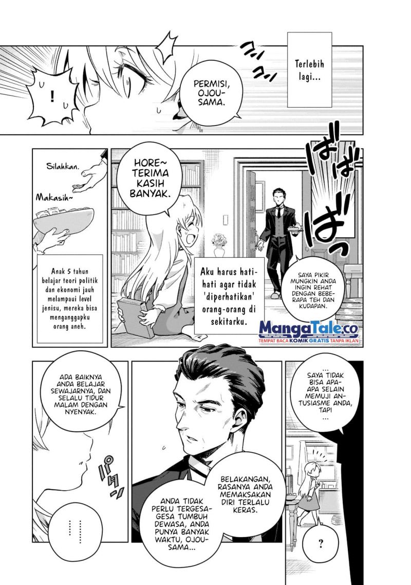 Gendai Shakai de Otome Game no Akuyaku Reijou wo suru no wa Chotto Taihen