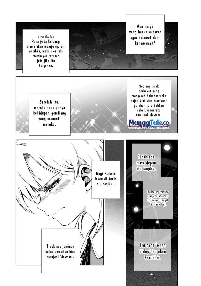 Gendai Shakai de Otome Game no Akuyaku Reijou wo suru no wa Chotto Taihen