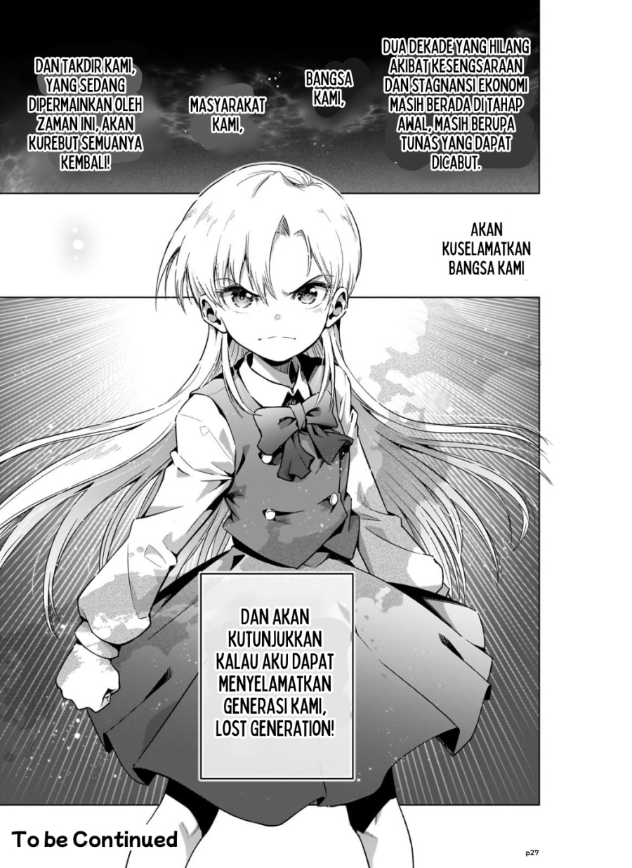 Gendai Shakai de Otome Game no Akuyaku Reijou wo suru no wa Chotto Taihen Chapter 7