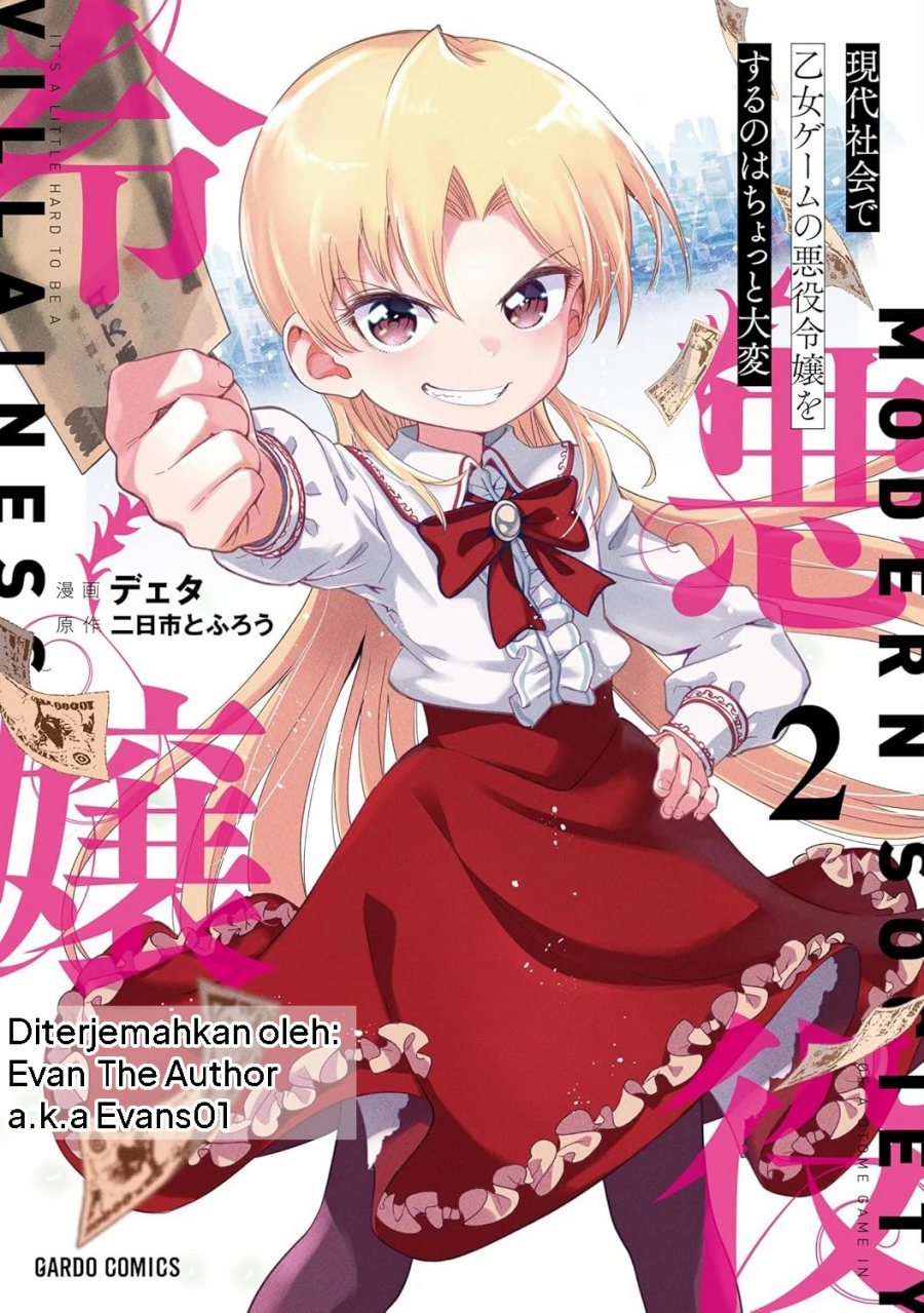 Gendai Shakai de Otome Game no Akuyaku Reijou wo suru no wa Chotto Taihen