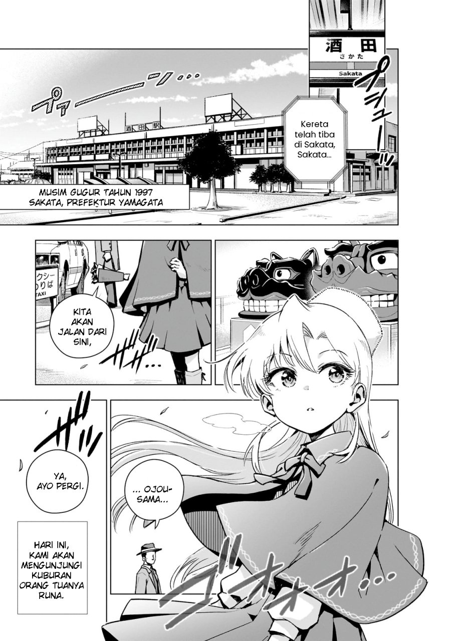 Gendai Shakai de Otome Game no Akuyaku Reijou wo suru no wa Chotto Taihen