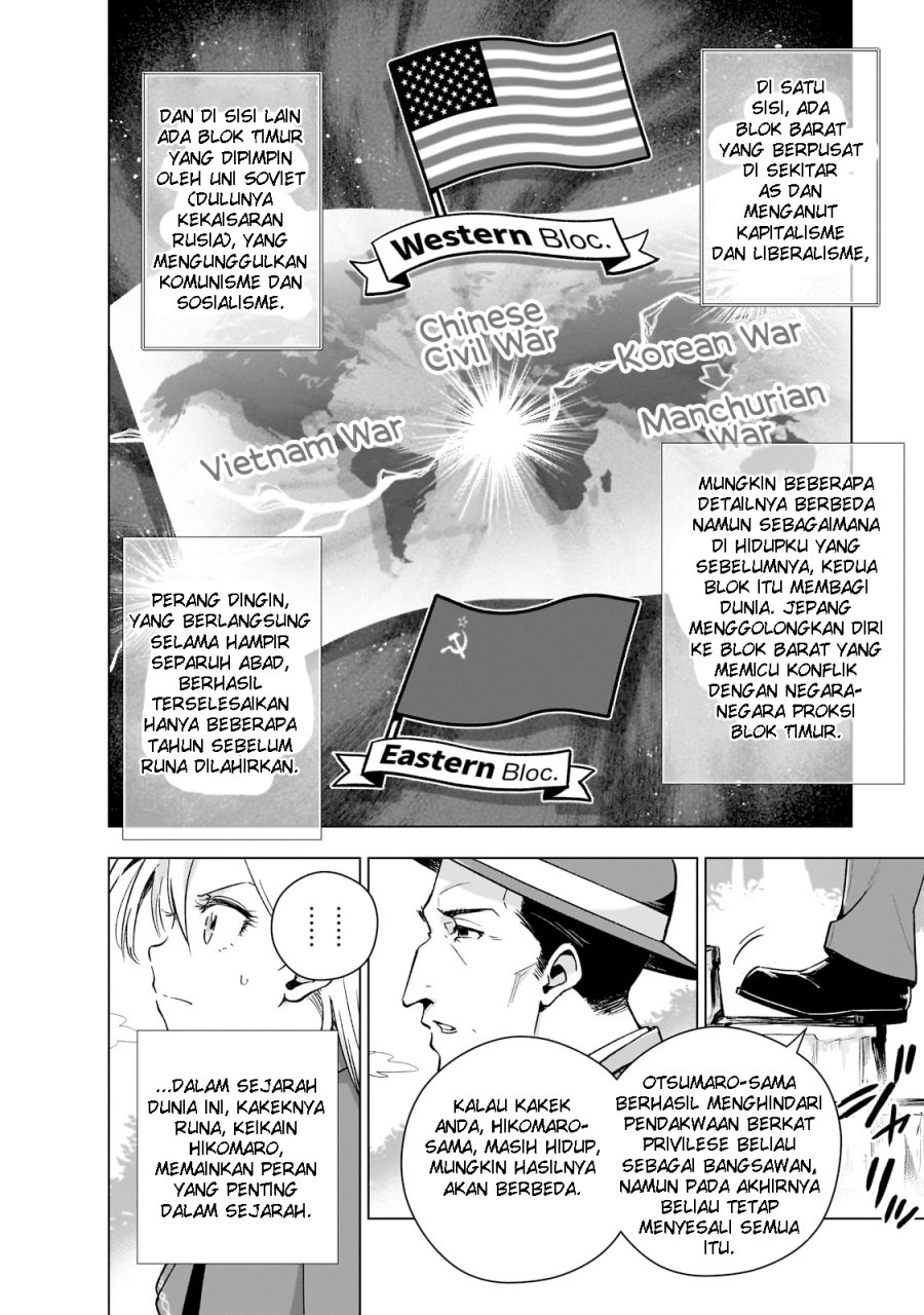 Gendai Shakai de Otome Game no Akuyaku Reijou wo suru no wa Chotto Taihen