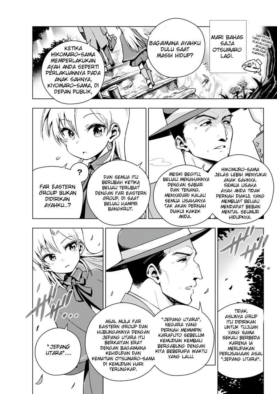 Gendai Shakai de Otome Game no Akuyaku Reijou wo suru no wa Chotto Taihen