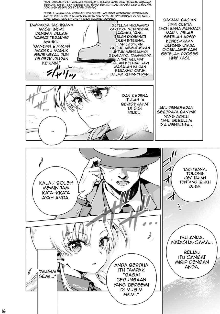 Gendai Shakai de Otome Game no Akuyaku Reijou wo suru no wa Chotto Taihen