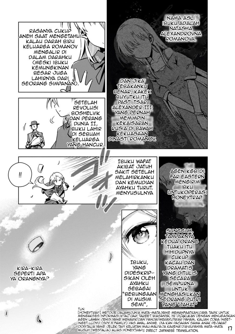 Gendai Shakai de Otome Game no Akuyaku Reijou wo suru no wa Chotto Taihen
