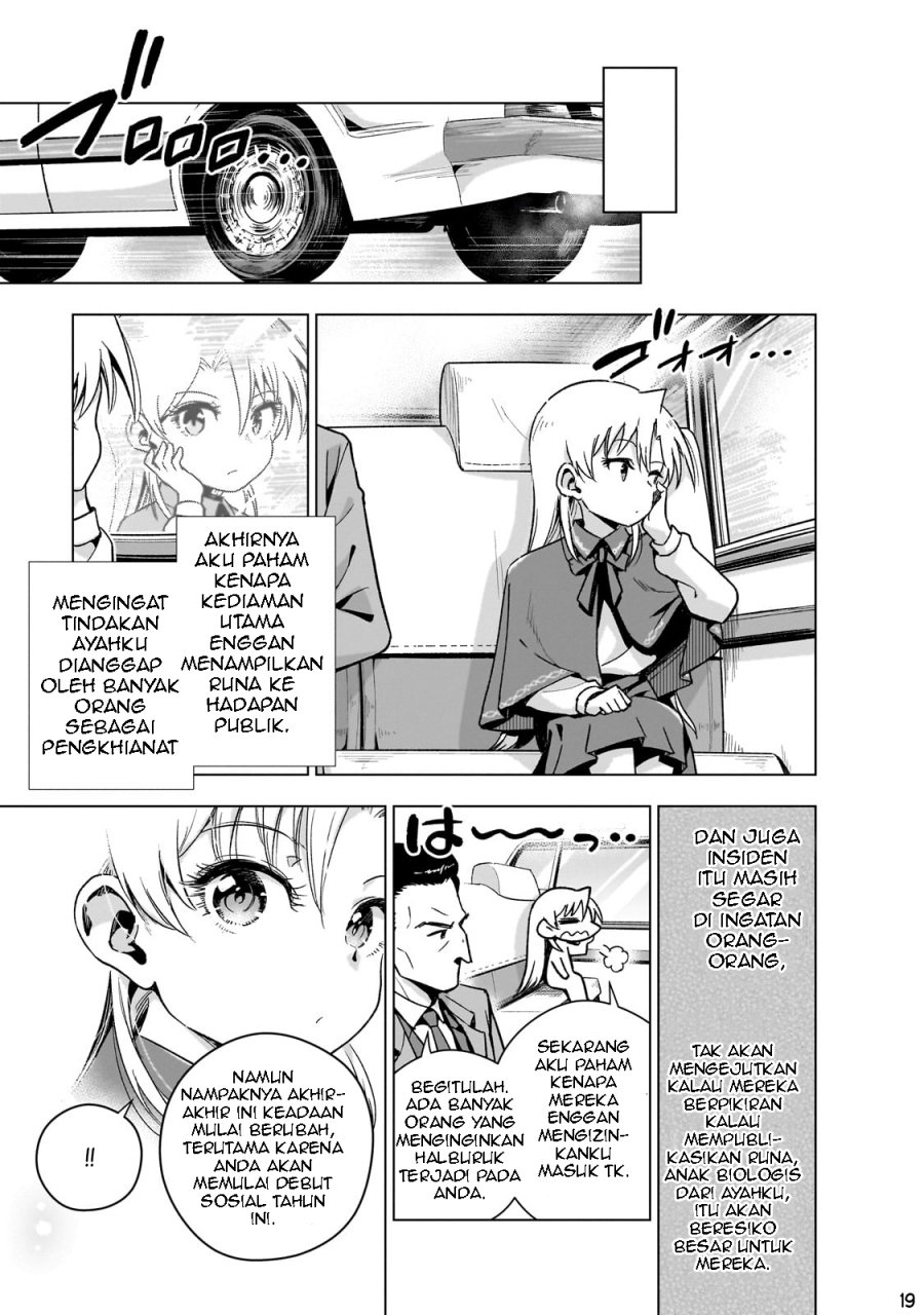 Gendai Shakai de Otome Game no Akuyaku Reijou wo suru no wa Chotto Taihen