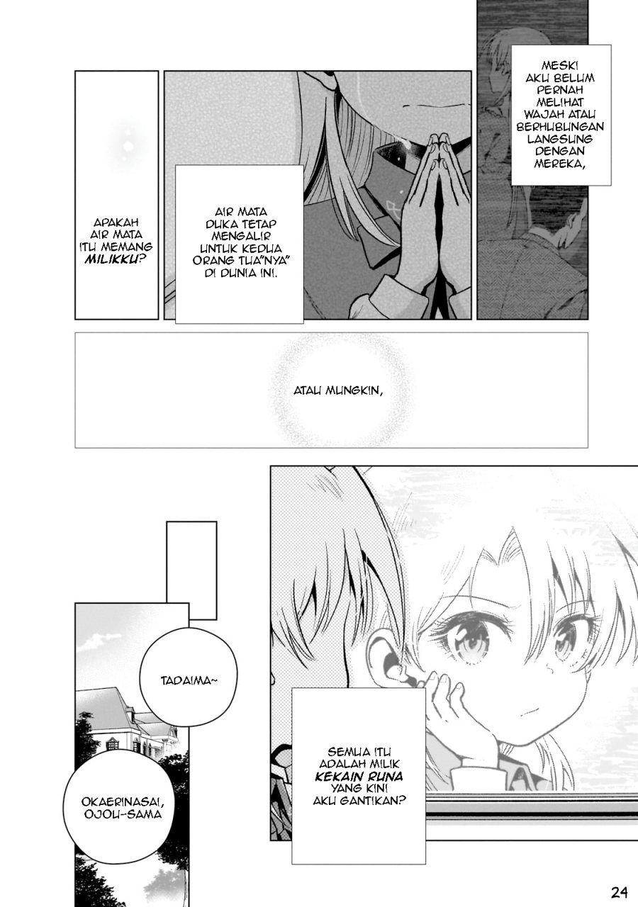 Gendai Shakai de Otome Game no Akuyaku Reijou wo suru no wa Chotto Taihen