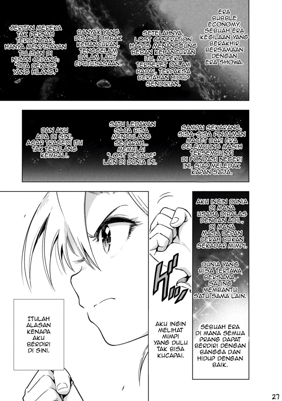 Gendai Shakai de Otome Game no Akuyaku Reijou wo suru no wa Chotto Taihen