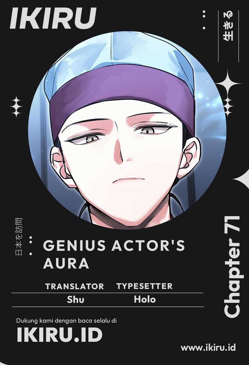 Genius Actor’s Aura Chapter 71