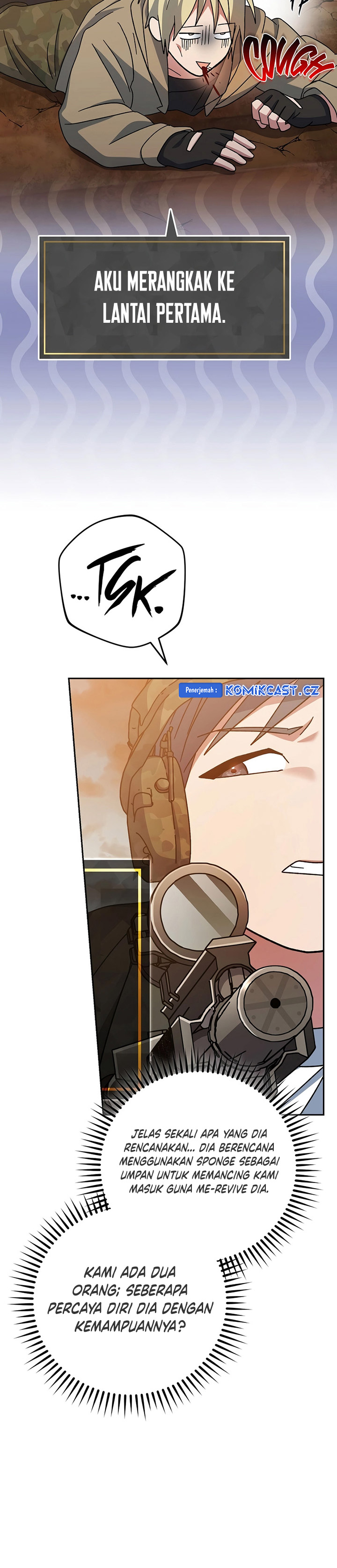 Genius Archer’s Streaming