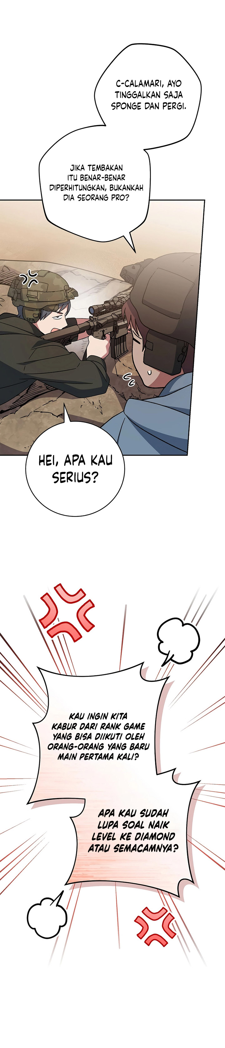 Genius Archer’s Streaming