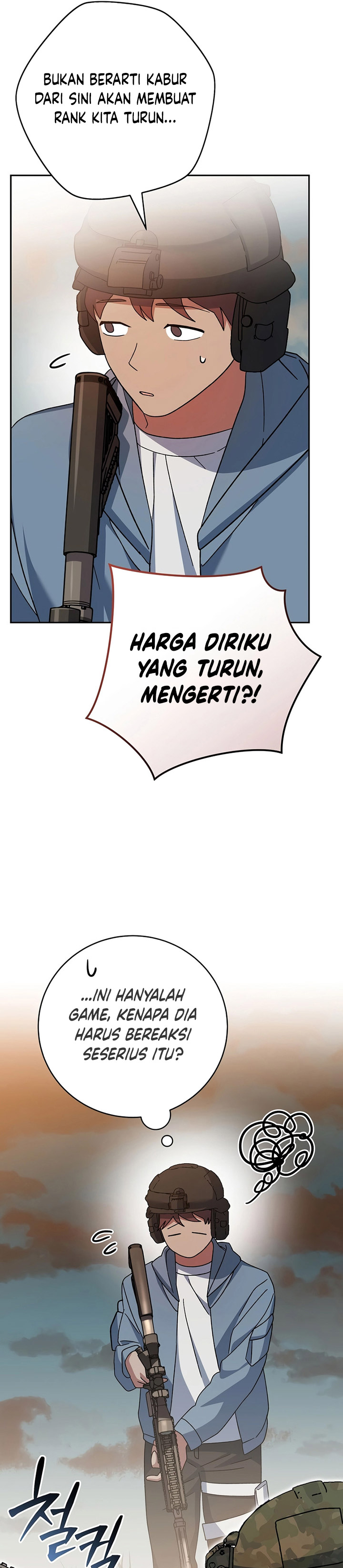 Genius Archer’s Streaming