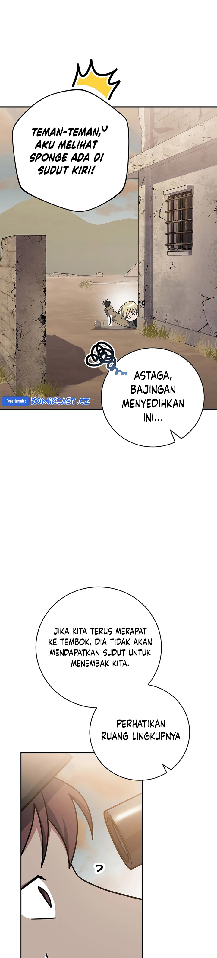 Genius Archer’s Streaming